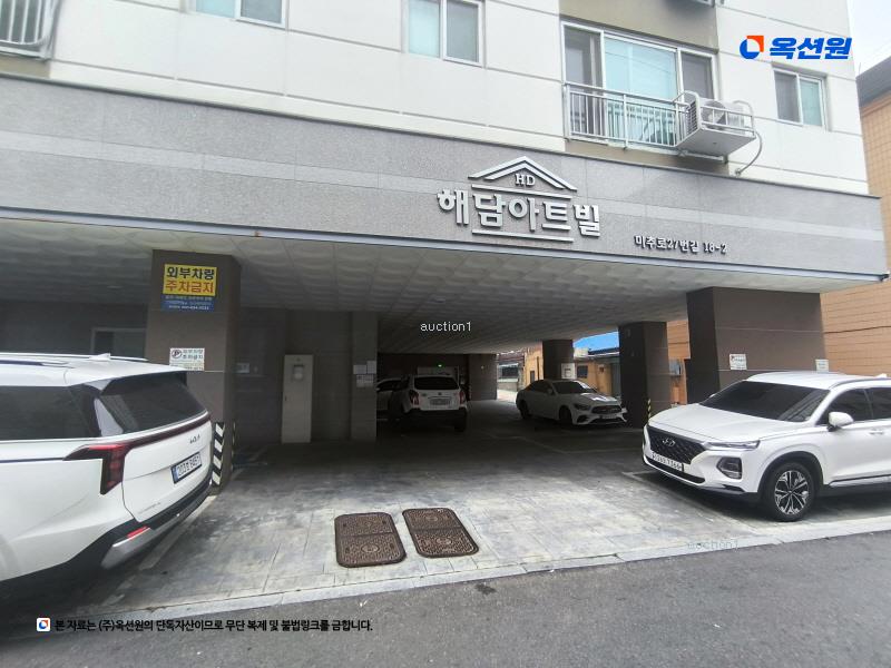 경매 이미지