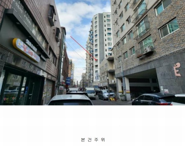 경매 이미지