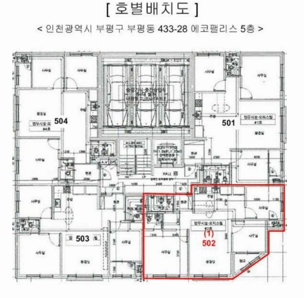 경매 이미지