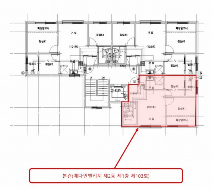 경매 이미지