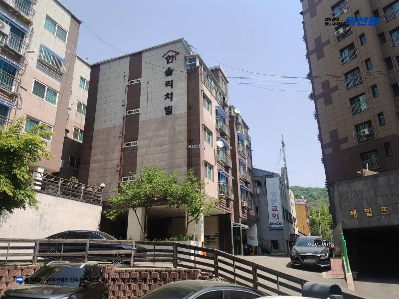 경매 이미지