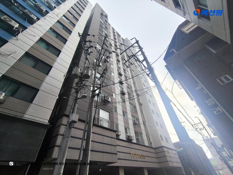 경매 이미지