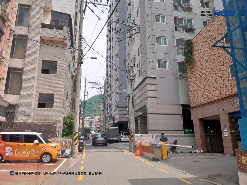 경매 이미지
