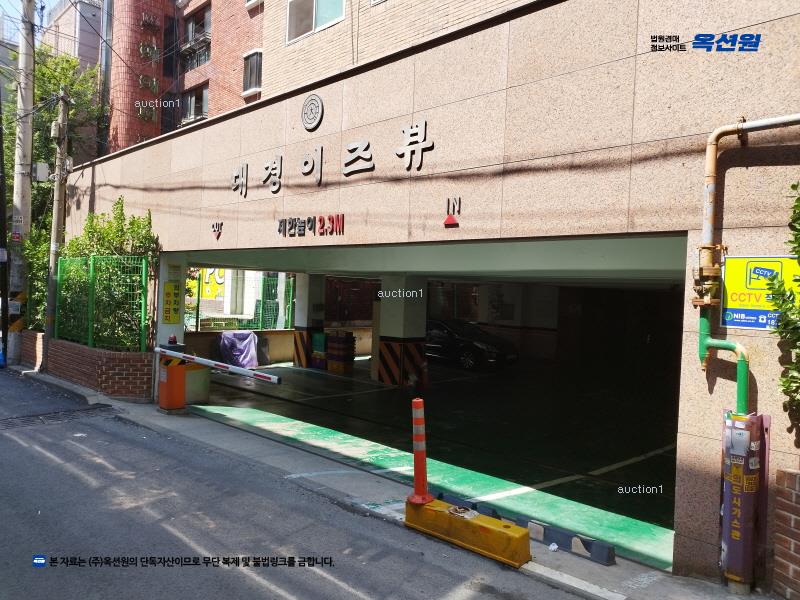 경매 이미지