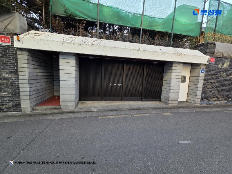 경매 이미지