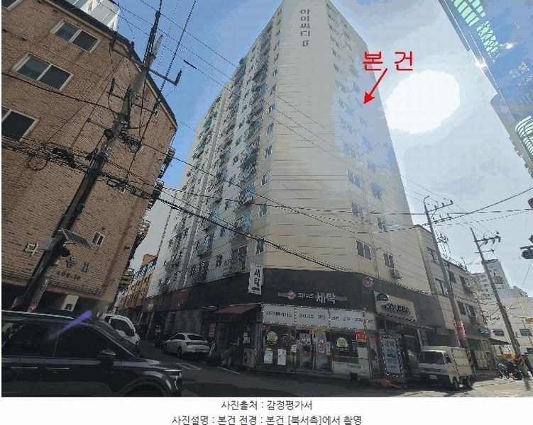 경매 이미지
