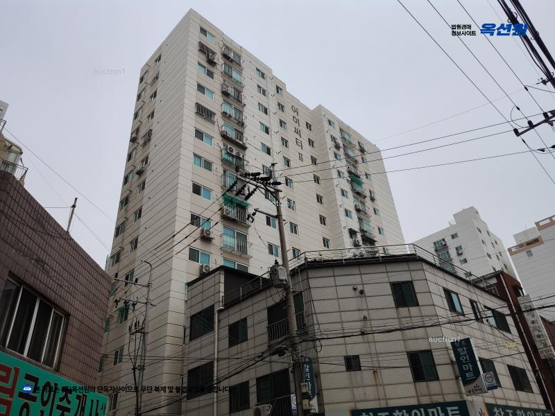 경매 이미지
