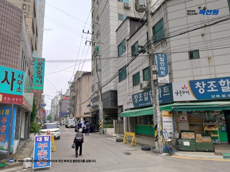 경매 이미지