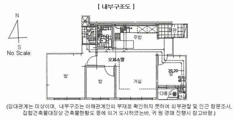 경매 이미지