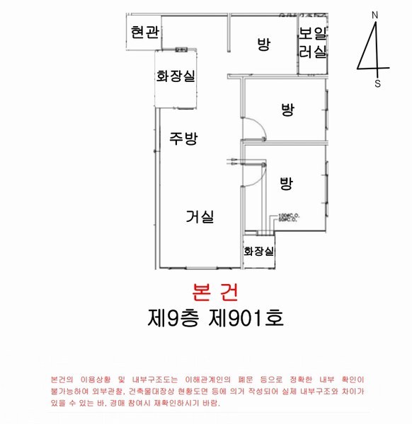 경매 이미지