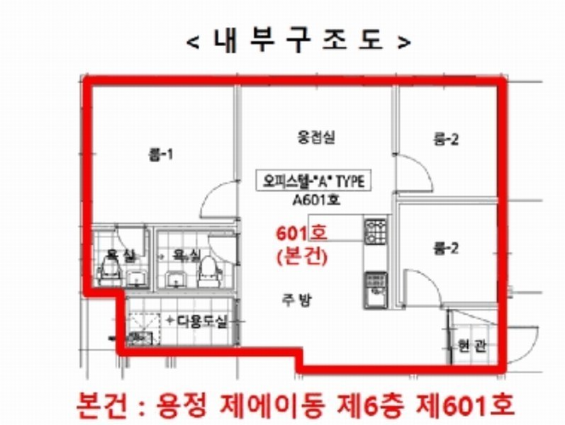경매 이미지