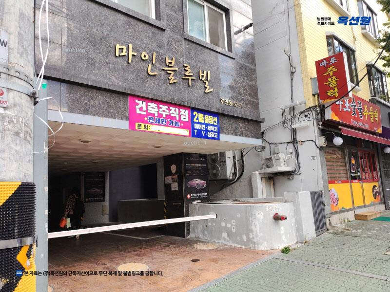경매 이미지