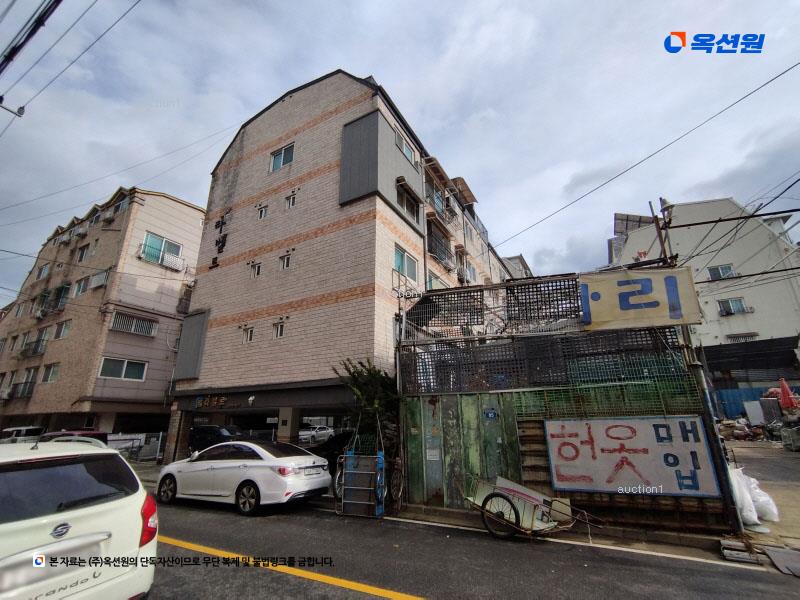 경매 이미지