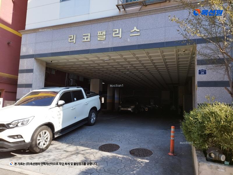 경매 이미지
