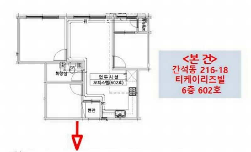 경매 이미지