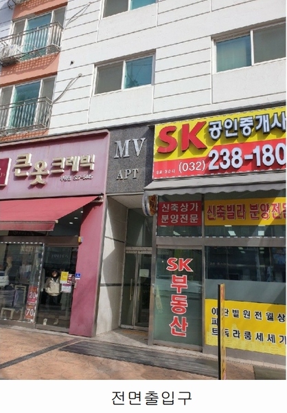 경매 이미지