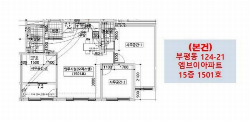 경매 이미지
