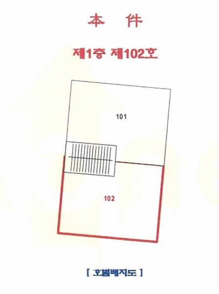 경매 이미지