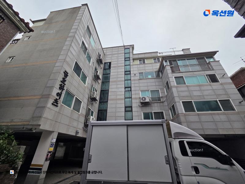 경매 이미지
