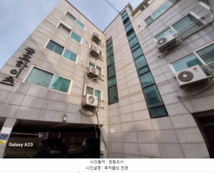 경매 이미지