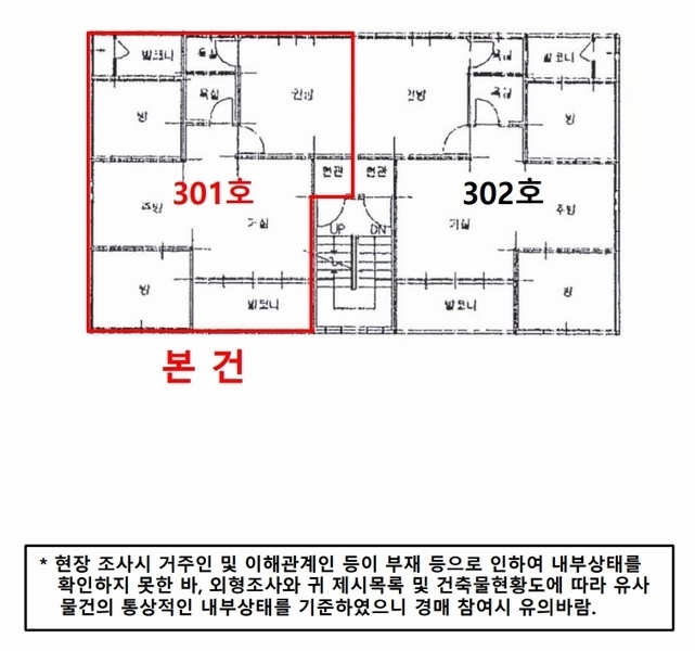 경매 이미지