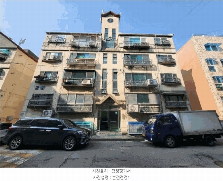 경매 이미지