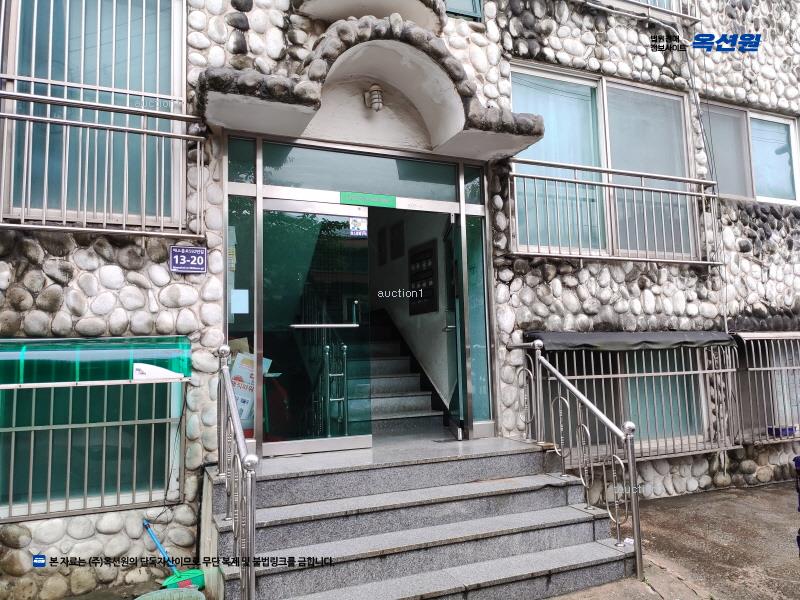 경매 이미지