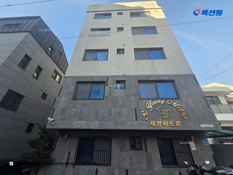 경매 이미지