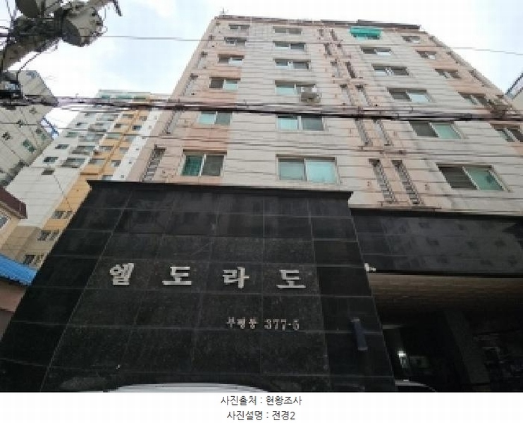경매 이미지
