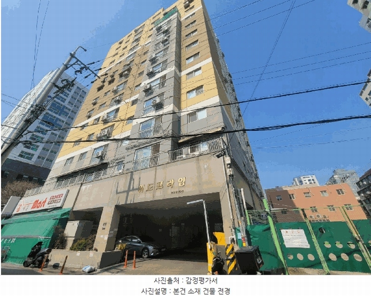 경매 이미지