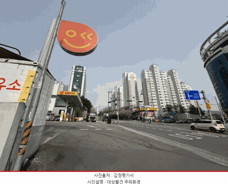 경매 이미지