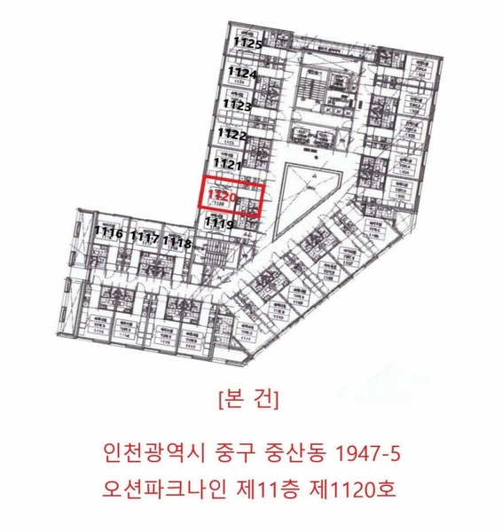 경매 이미지