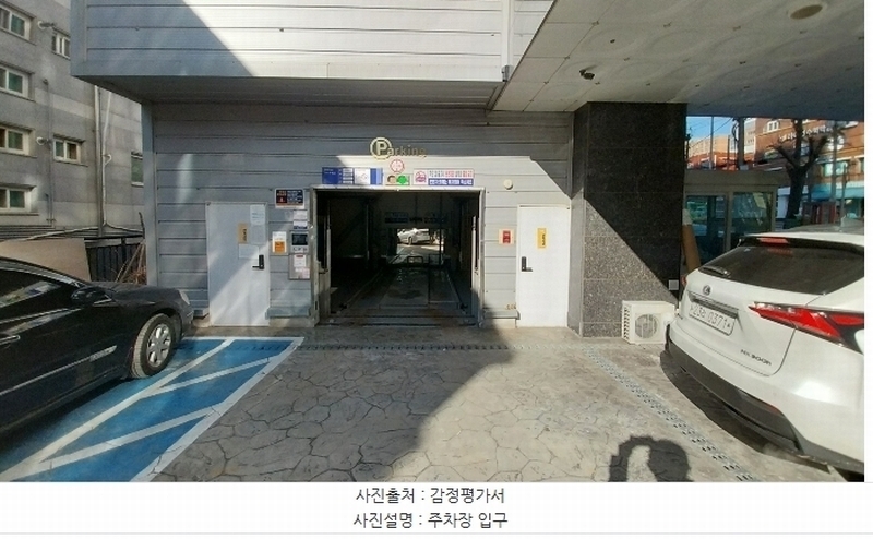 경매 이미지