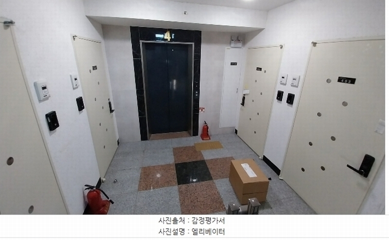 경매 이미지