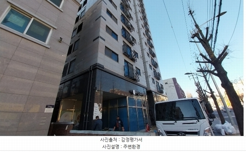 경매 이미지
