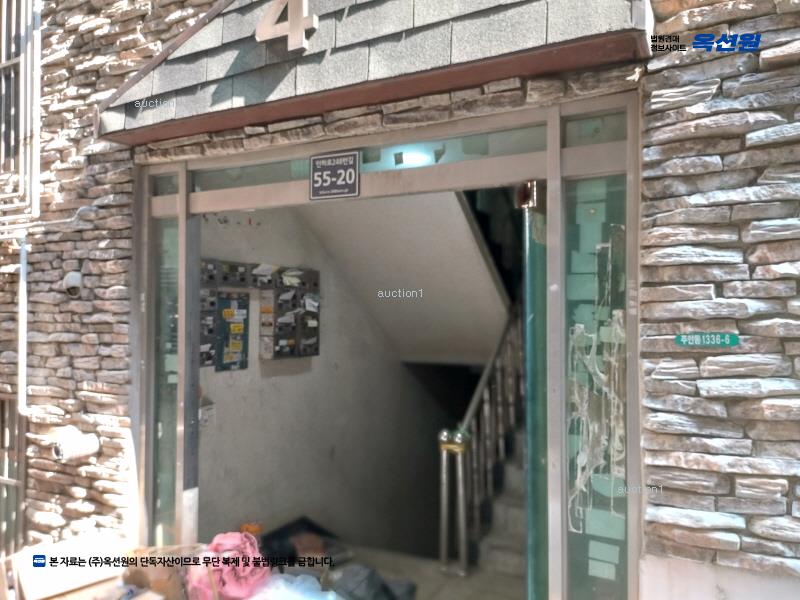 경매 이미지