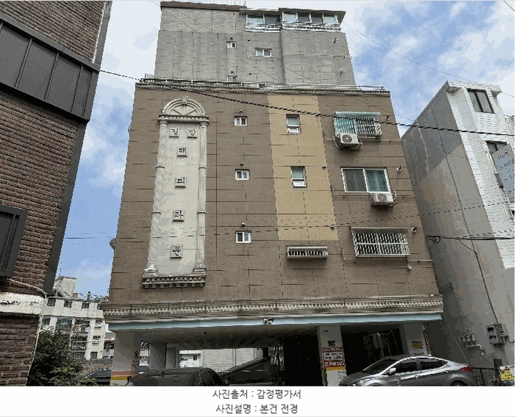 경매 이미지