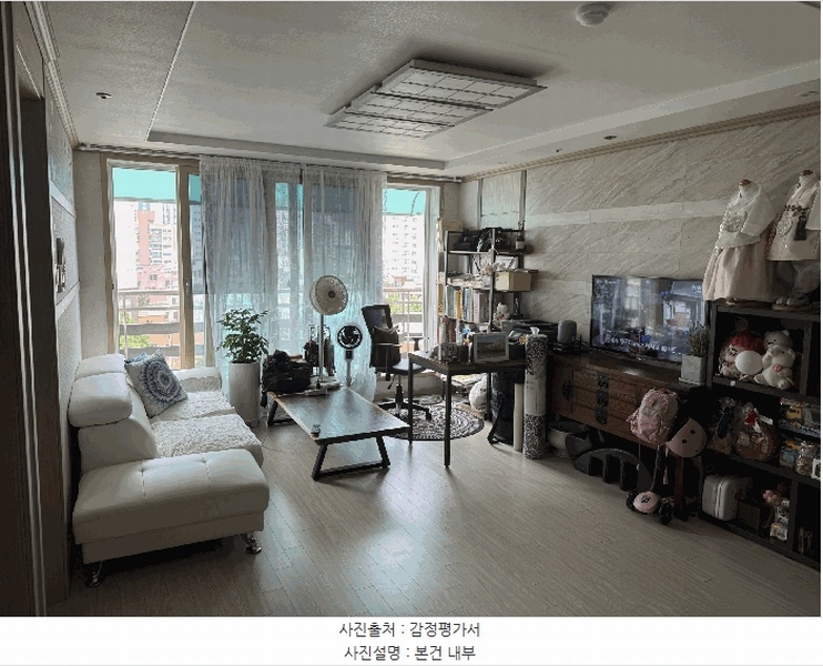 경매 이미지
