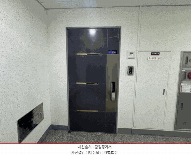 경매 이미지