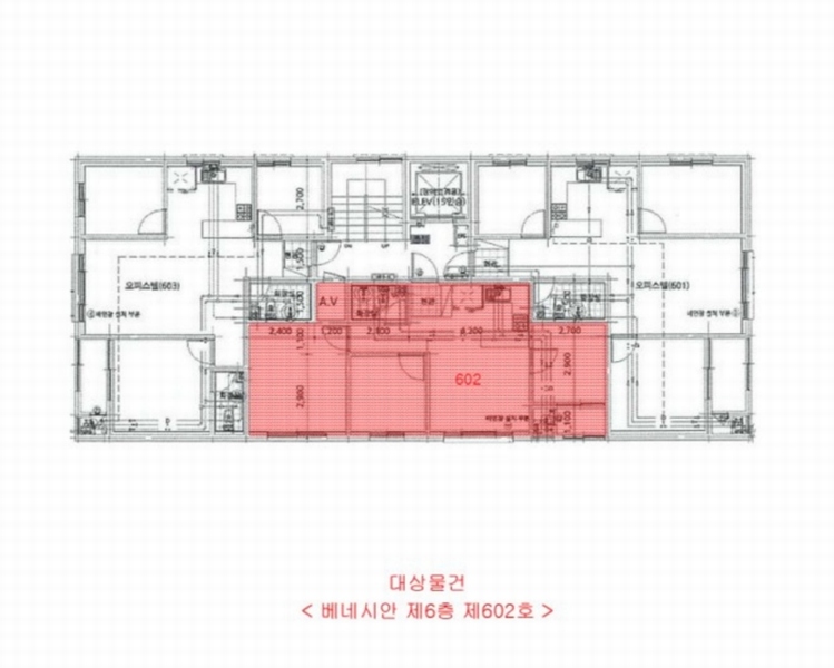 경매 이미지
