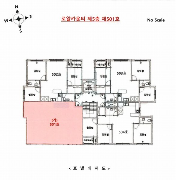 경매 이미지