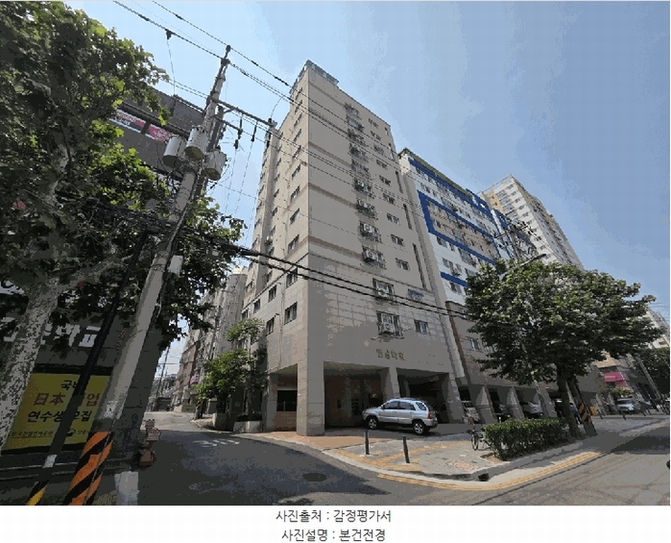 경매 이미지