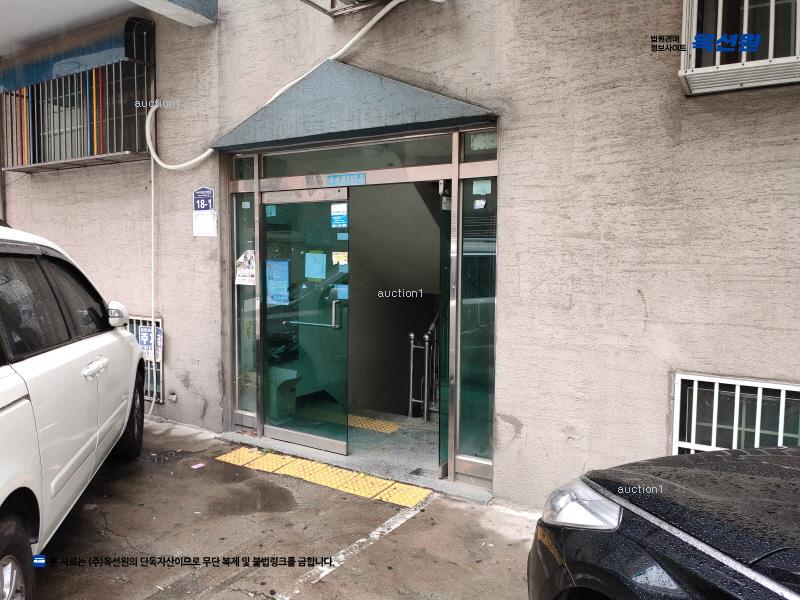 경매 이미지