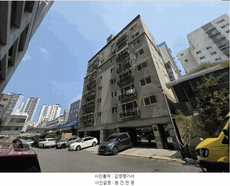경매 이미지