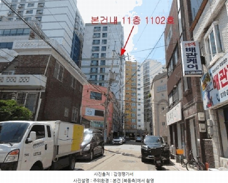 경매 이미지