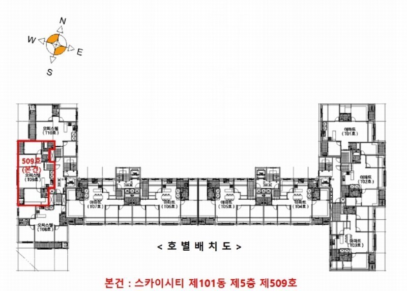 경매 이미지