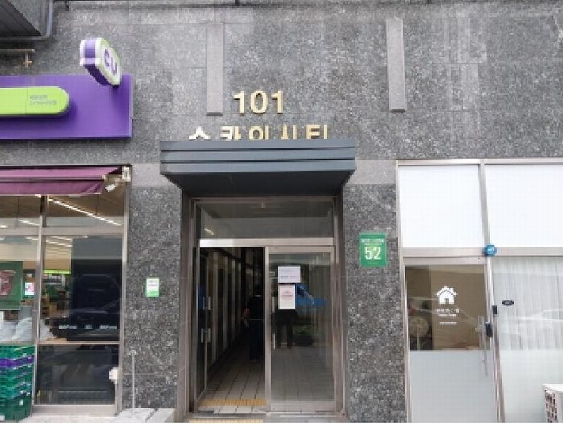 경매 이미지