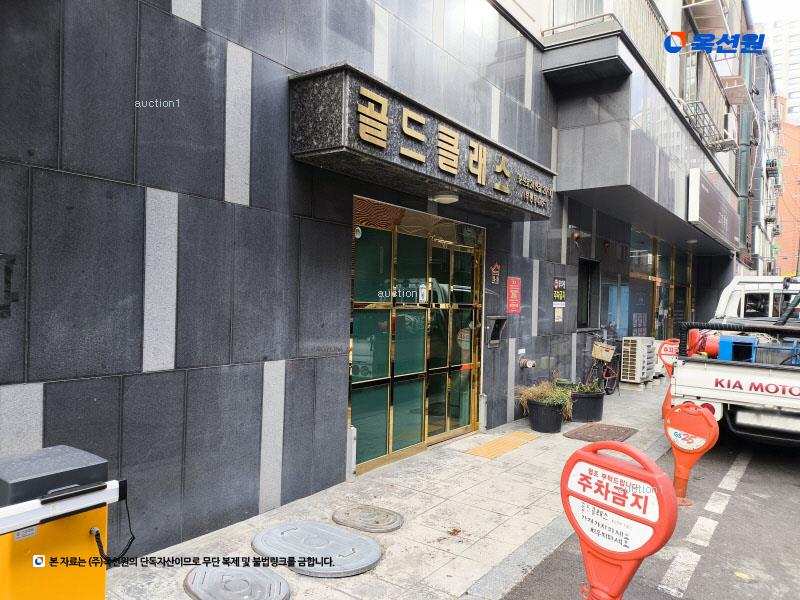 경매 이미지