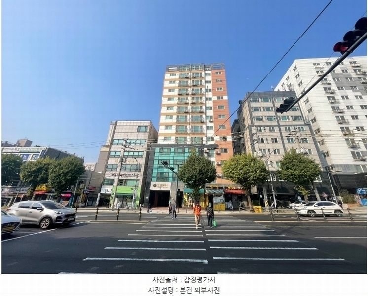 경매 이미지