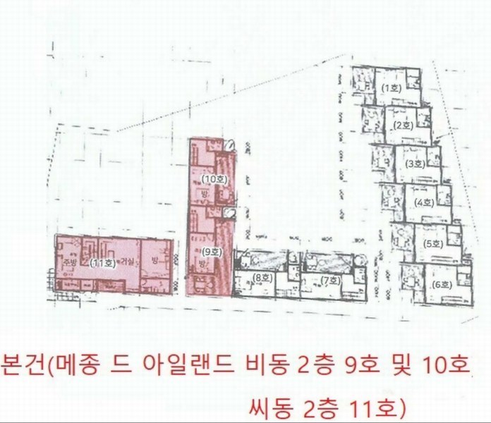 경매 이미지
